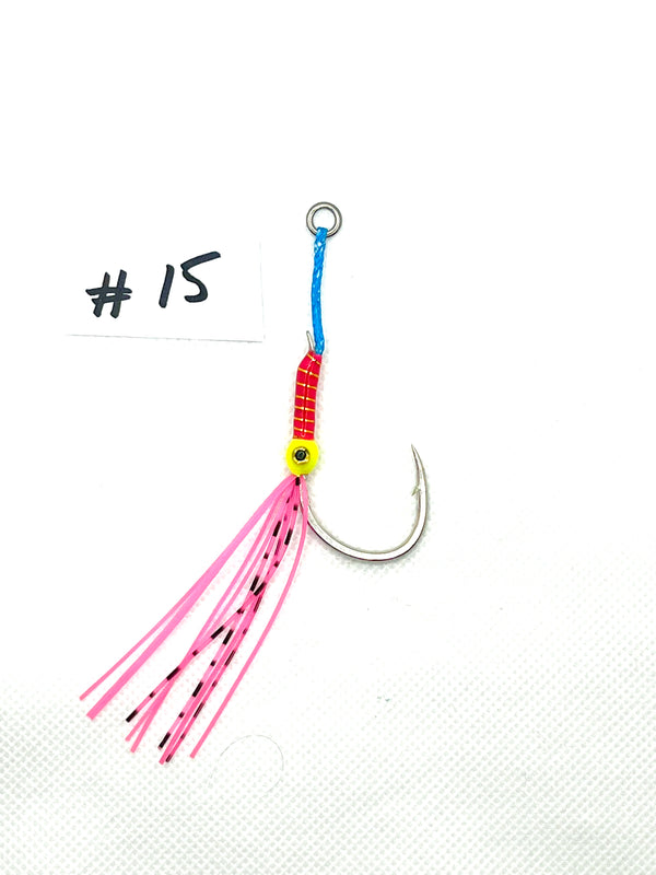 size 1/0 single hook, Jigging Assist Hooks