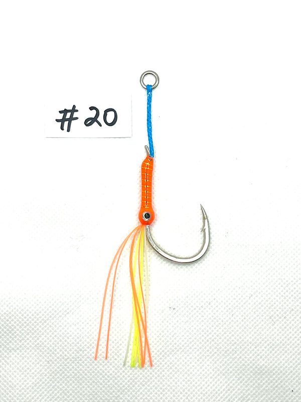 size 2/0 single hook, Jigging Assist Hooks