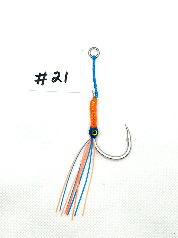 size 2/0 single hook, Jigging Assist Hooks